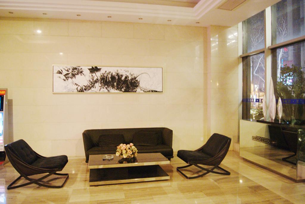 Nanjing Kaibin Apartment（Muma Branch） Exterior foto